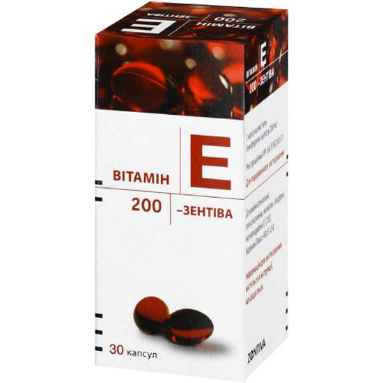 Витамин Е 300-Зентива капсулы 200 мг №30